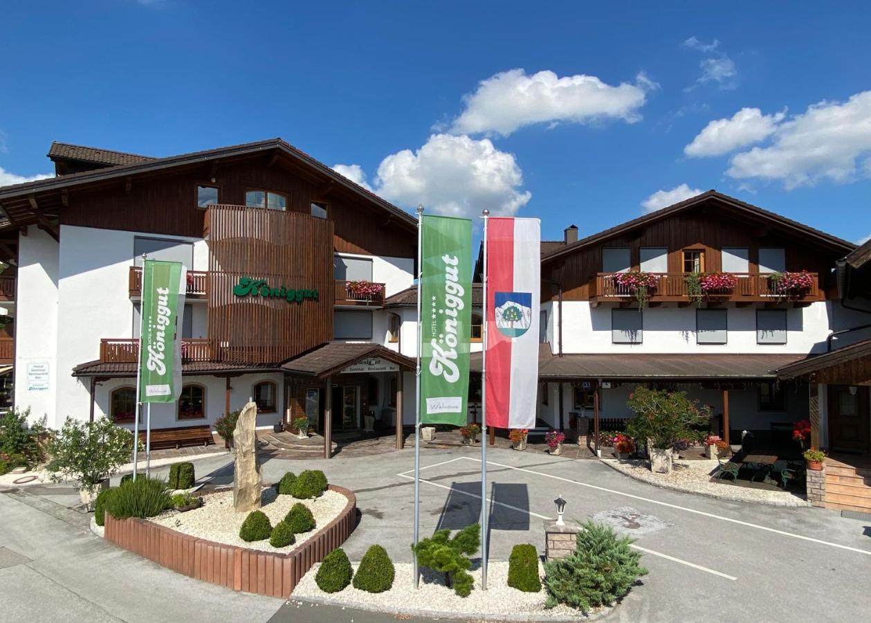 Hotel Koeniggut Wals-Siezenheim Екстериор снимка